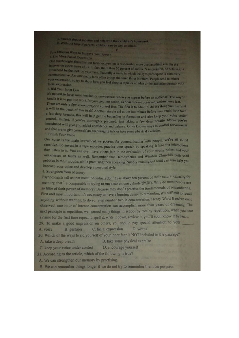 高三英语上学期10月月考考试卷(扫描版，无答案)考试卷_第3页