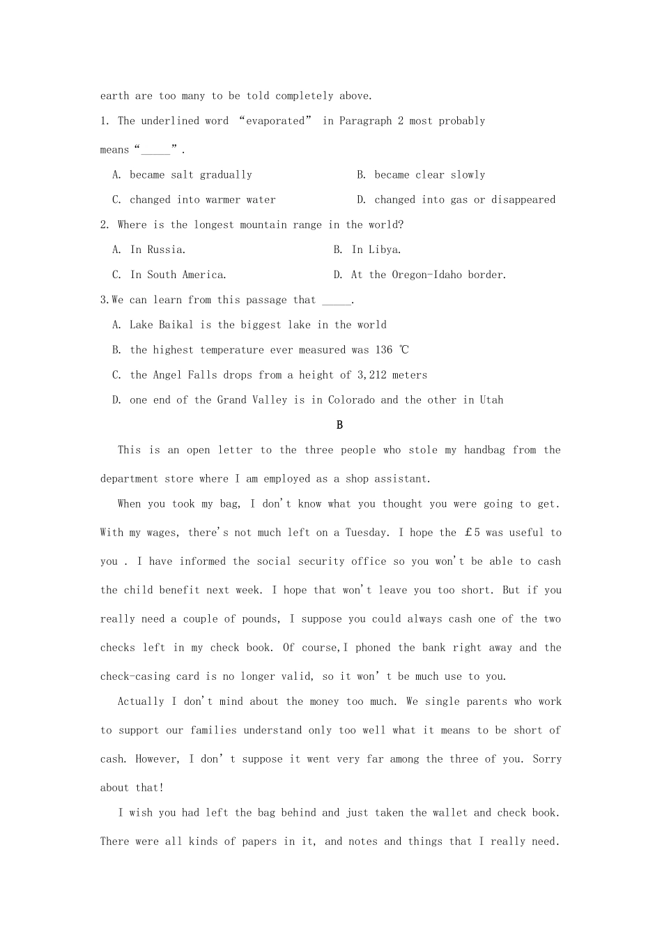 高一英语上学期研究性学习材料考试卷(三)(无答案)考试卷_第2页