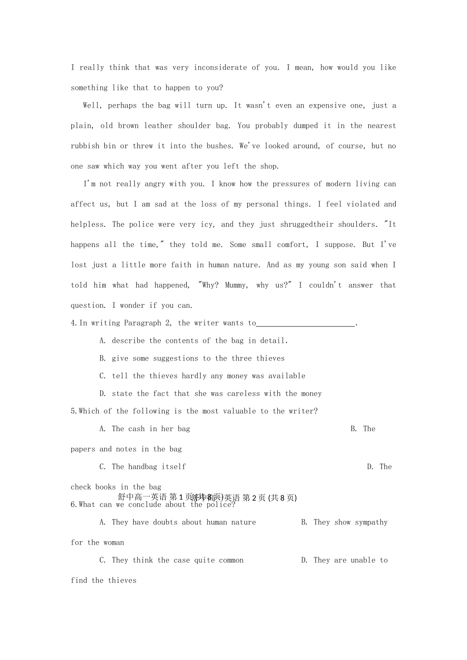 高一英语上学期研究性学习材料考试卷(三)(无答案)考试卷_第3页