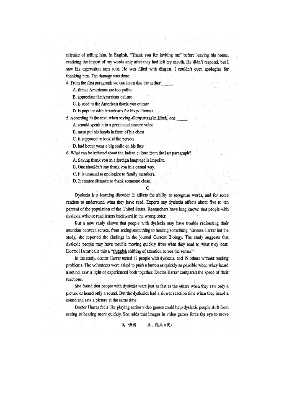 高一英语4月月考考试卷(扫描版，无答案)考试卷_第3页