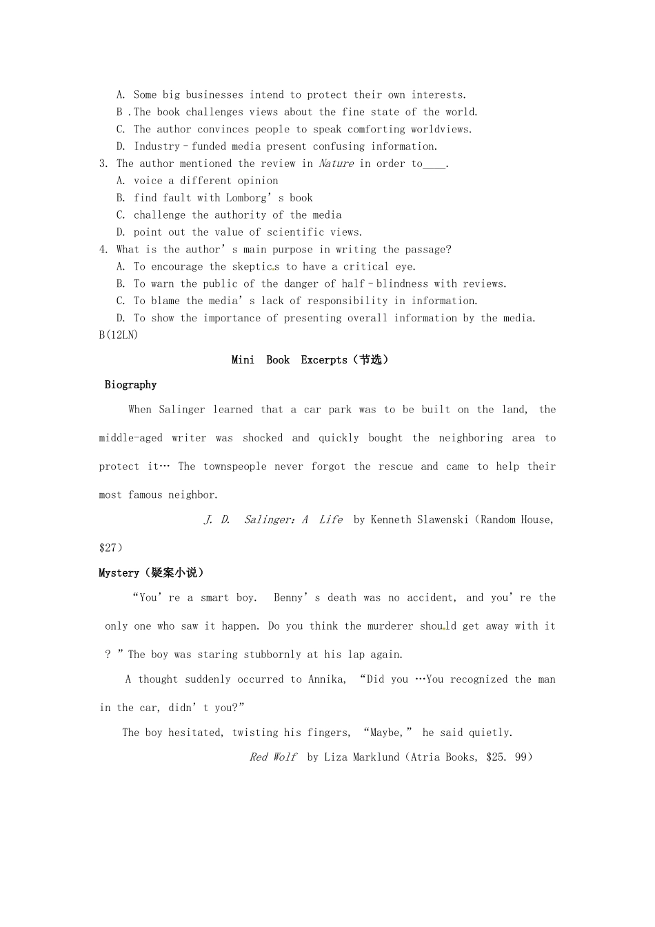 高三英语 上学期读写备考训练26考试卷_第2页