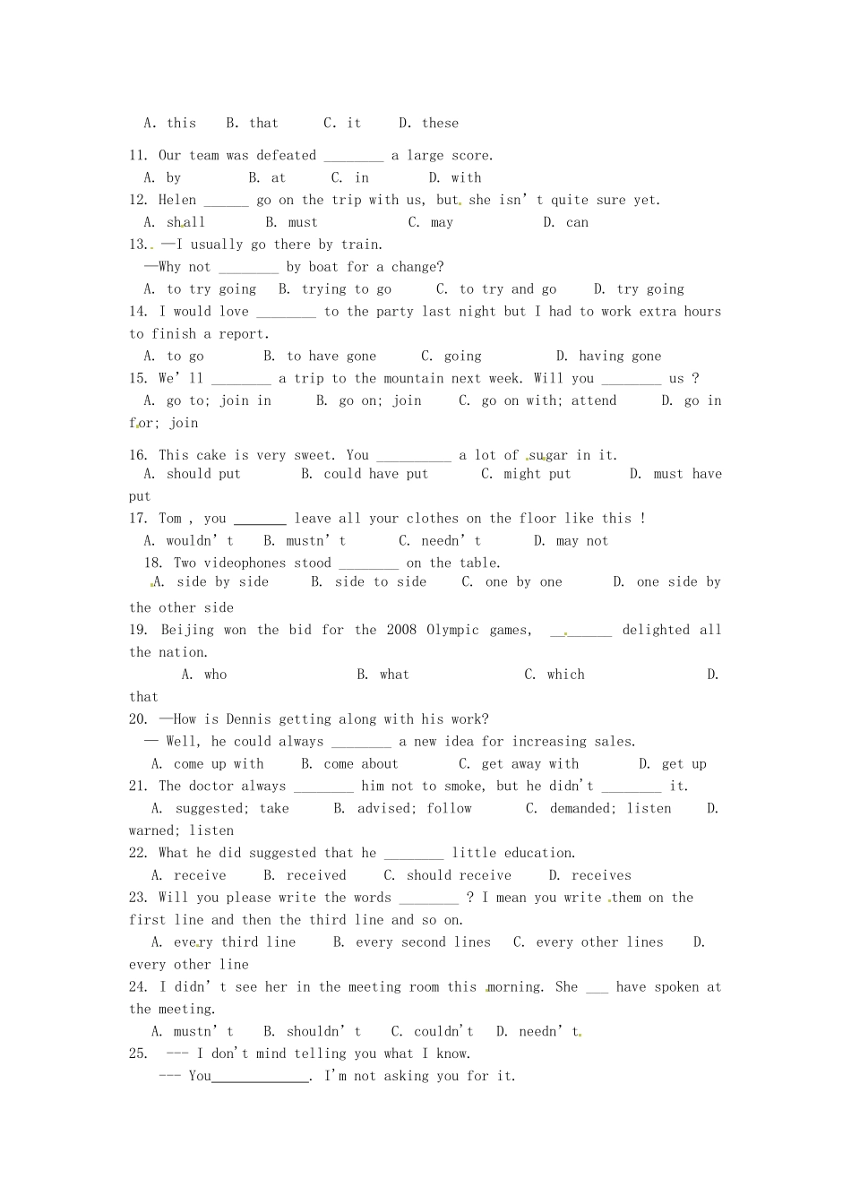 高三英语一轮复习课堂巩固作业 M4U2(二)考试卷_第2页