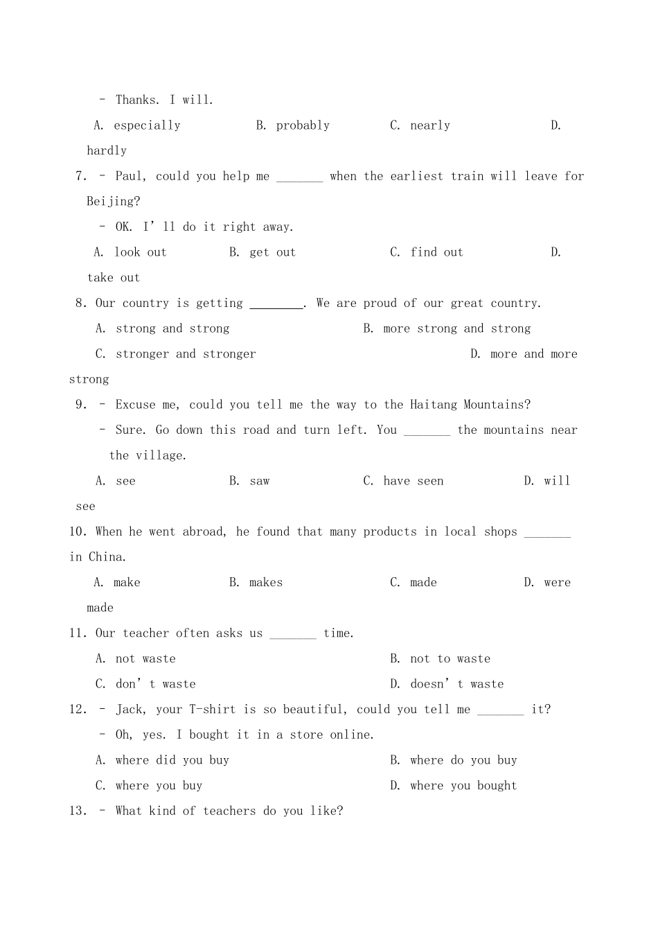 辽宁省阜新市中考英语真题考试卷(含答案)考试卷_第2页