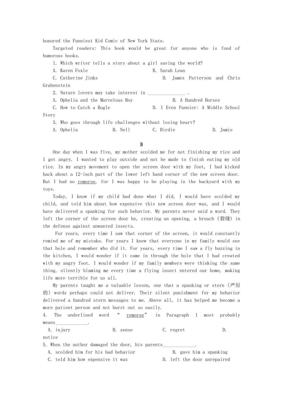 高一英语4月月考考试卷_第2页