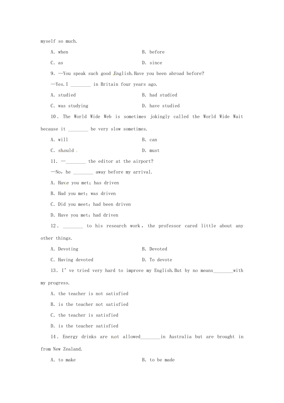 陕西省高考英语一轮复习 课时作业 外研版必修1考试卷_第2页