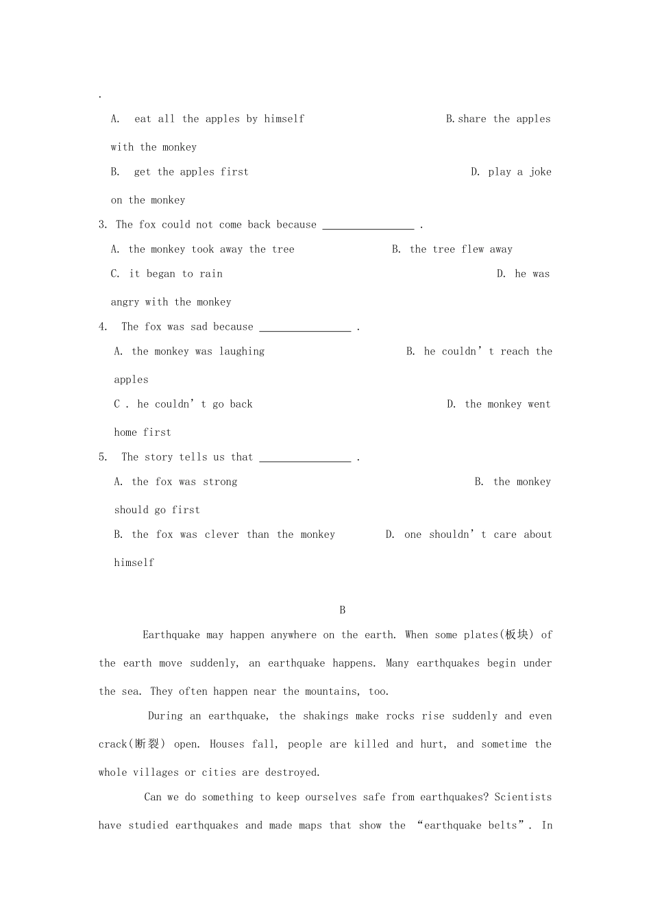 西藏拉萨市那曲二高 高二英语下学期期中考试卷_第2页