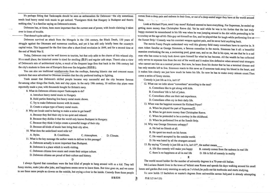 高三英语 实验系列 English Assignment 3作业(pdf，无答案)考试卷_第2页