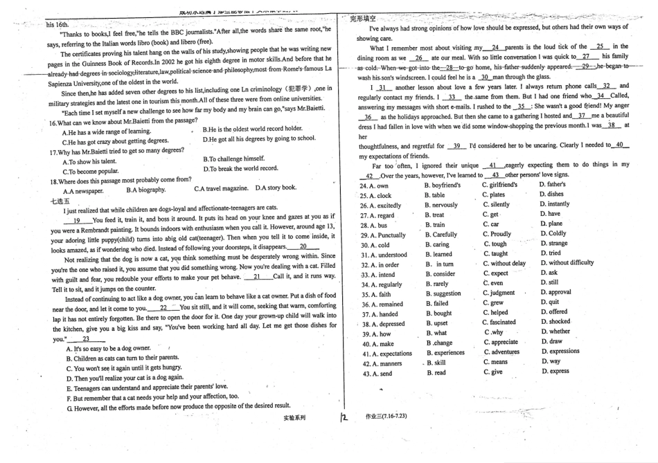 高三英语 实验系列 English Assignment 3作业(pdf，无答案)考试卷_第3页