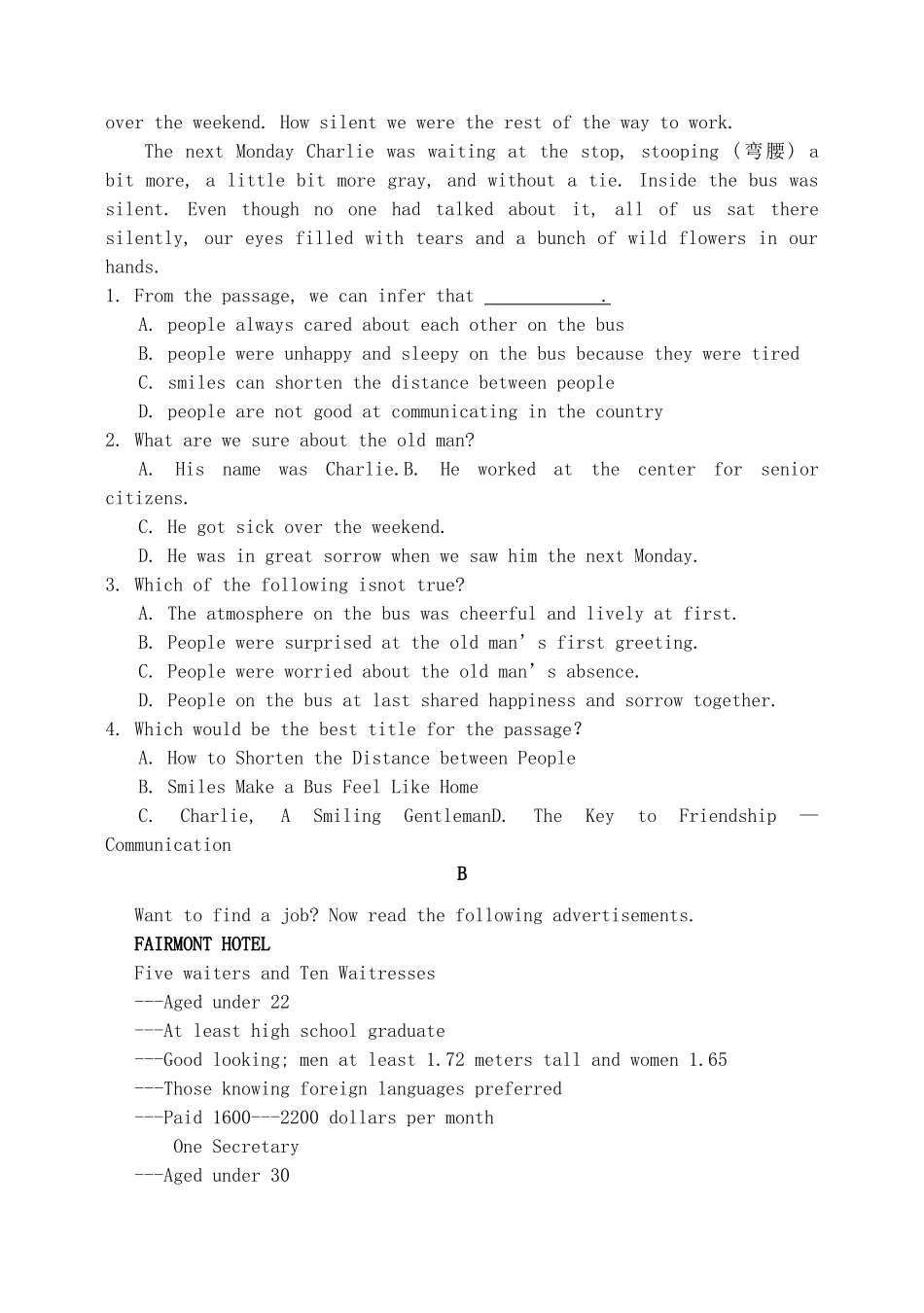 高一英语上学期10月模块诊断考试卷_第2页