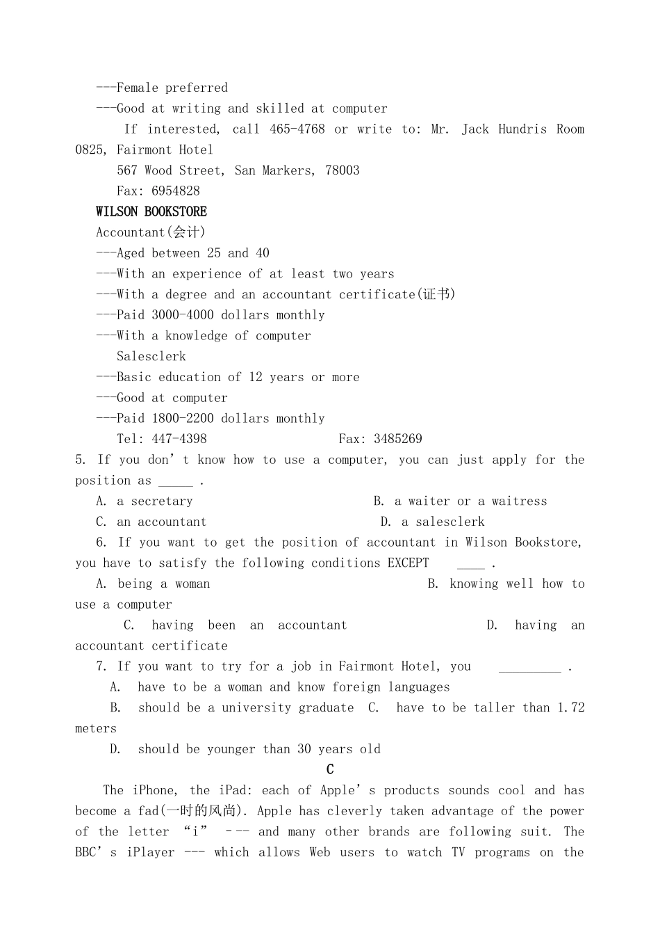 高一英语上学期10月模块诊断考试卷_第3页