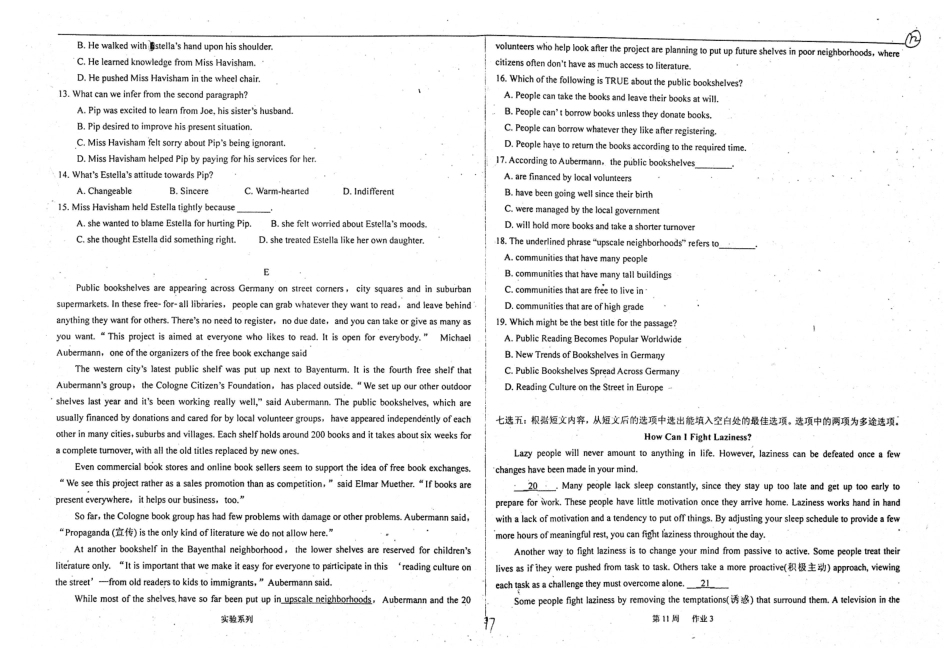 高三英语 实验系列作业3 English Assinment 第11周(无答案)考试卷_第3页