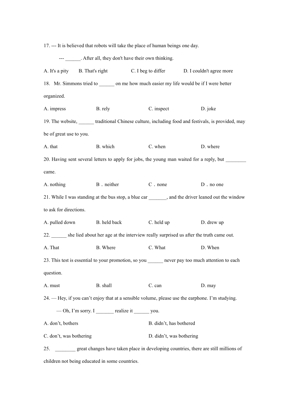 高三英语上学期第三次月考考试卷(PDF)考试卷_第3页