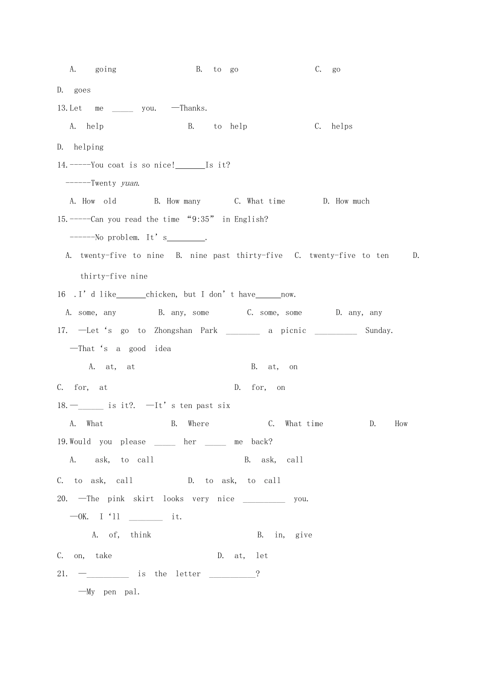 贵州省黔西南州望谟县七年级英语上学期期末考试考试卷_第3页