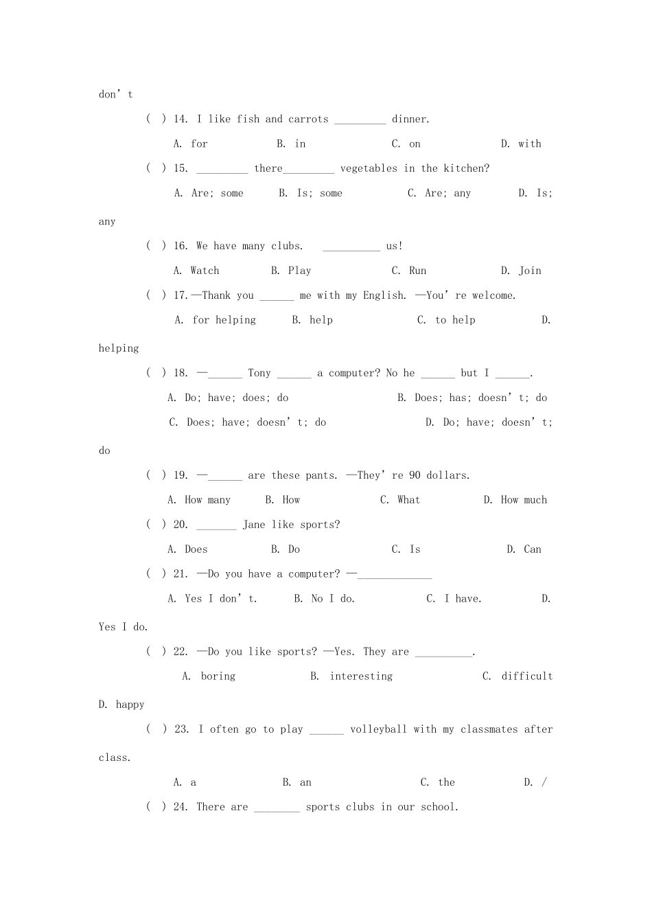 高一英语上学期第二次月考(9-10班)考试卷无答案新人教版考试卷_第2页