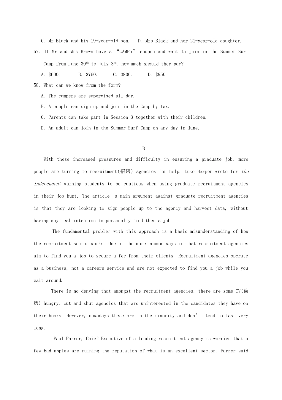 高三英语上学期第二次周练考试卷(无答案)考试卷_第2页