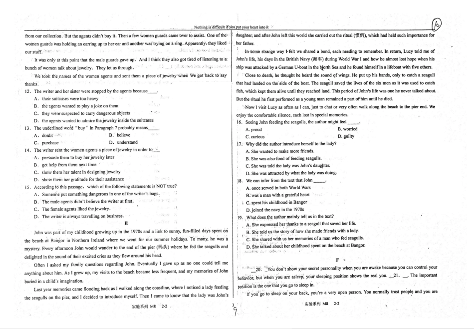 高一英语 实验系列 English Assignment M8 unit 2 Cloning(2)(pdf，无答案)考试卷_第3页