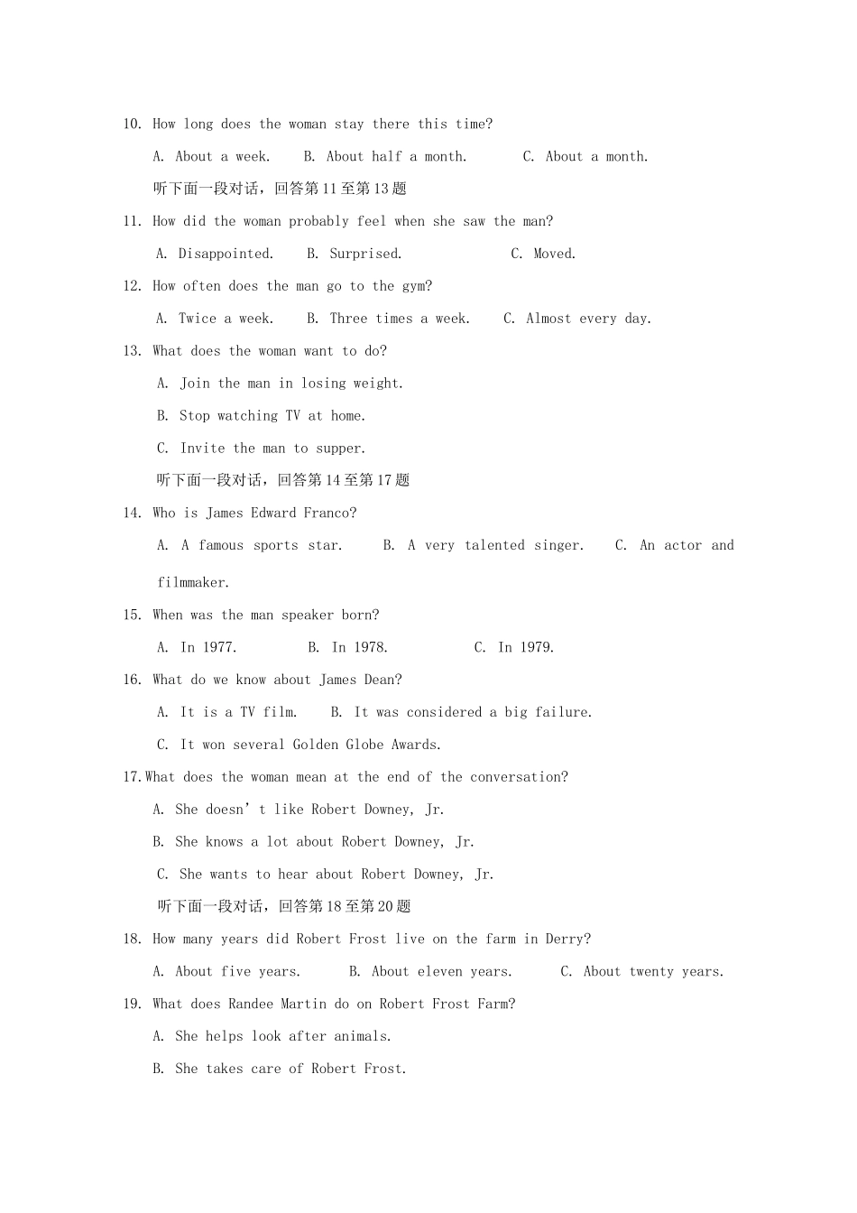 高一英语下学期第五次周考考试卷_第2页