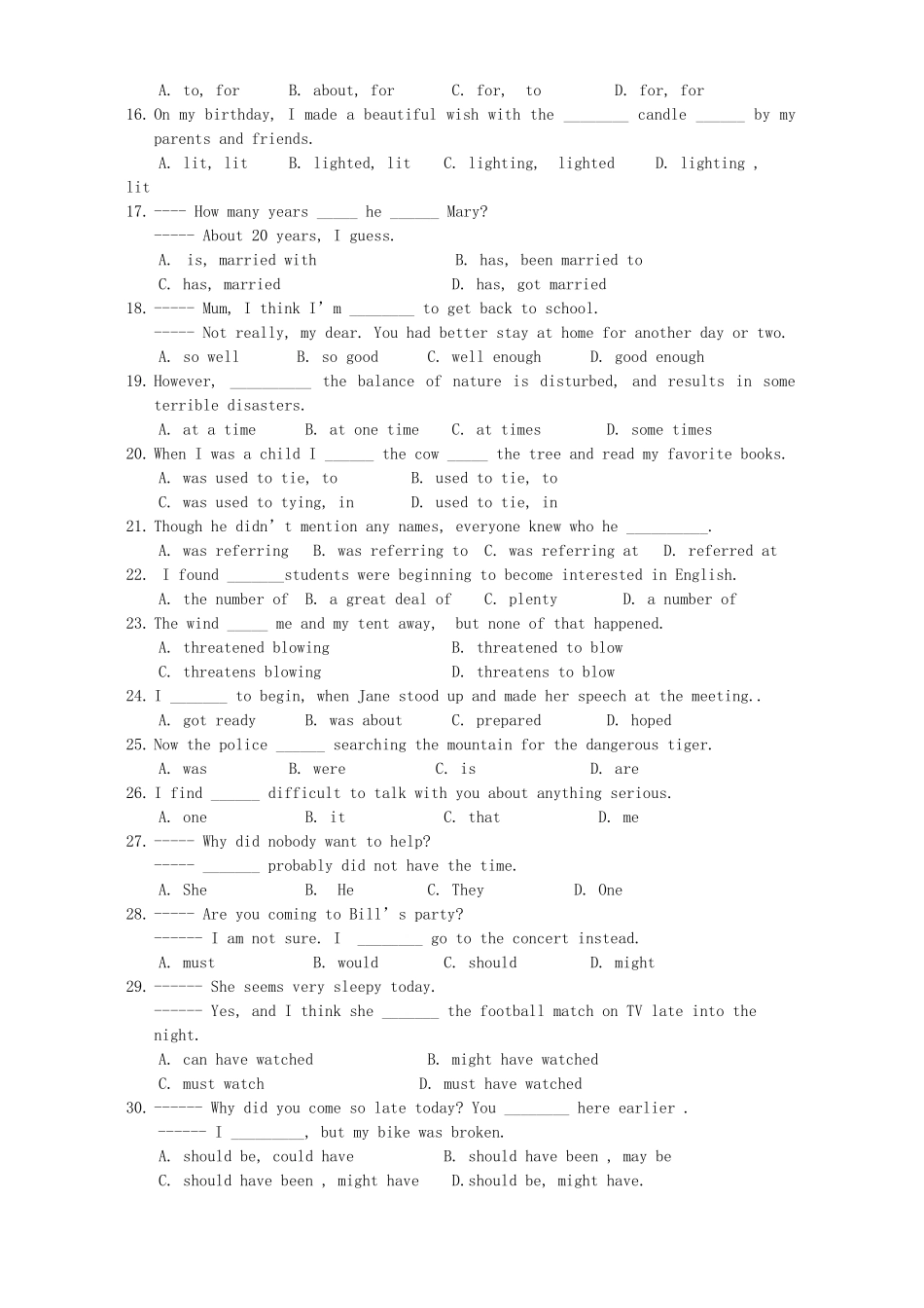 第二学期一五九中高一英语期中考试试卷 人教版考试卷_第2页