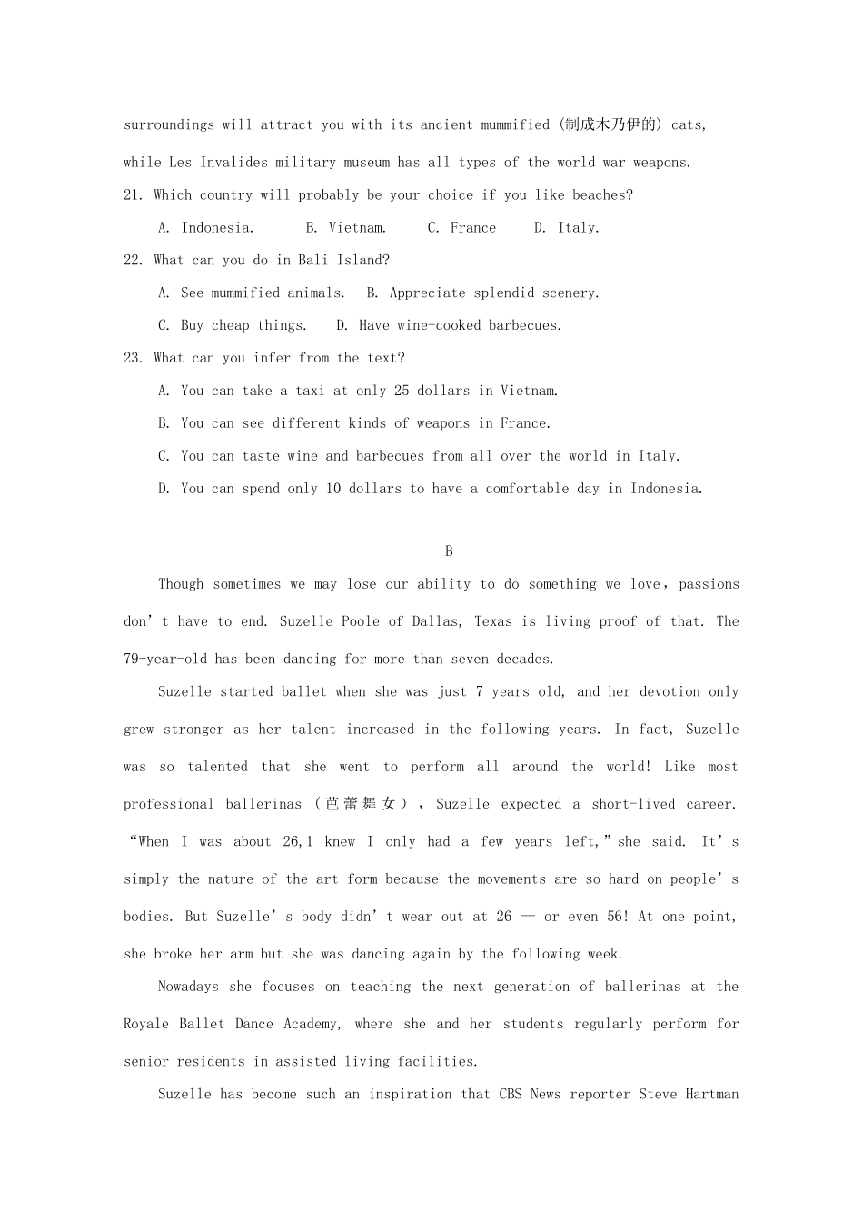 高一英语下学期在线学习质量检测考试卷_第2页