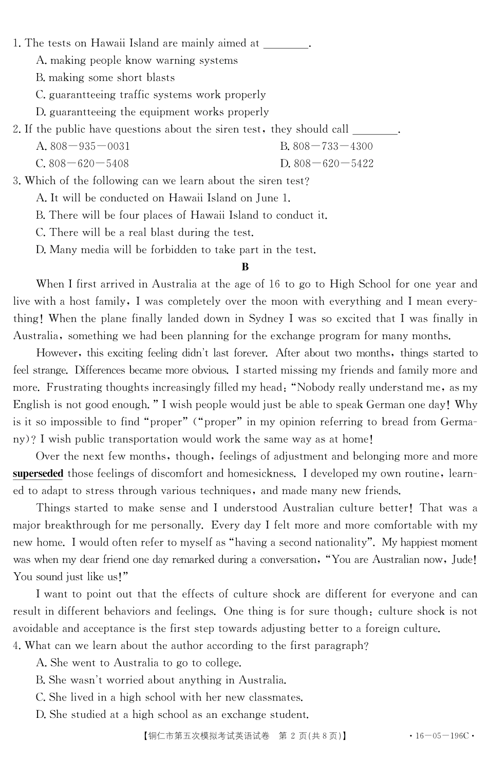 贵州省铜仁市高三英语第五次模拟考试考试卷(PDF，无答案)考试卷_第2页