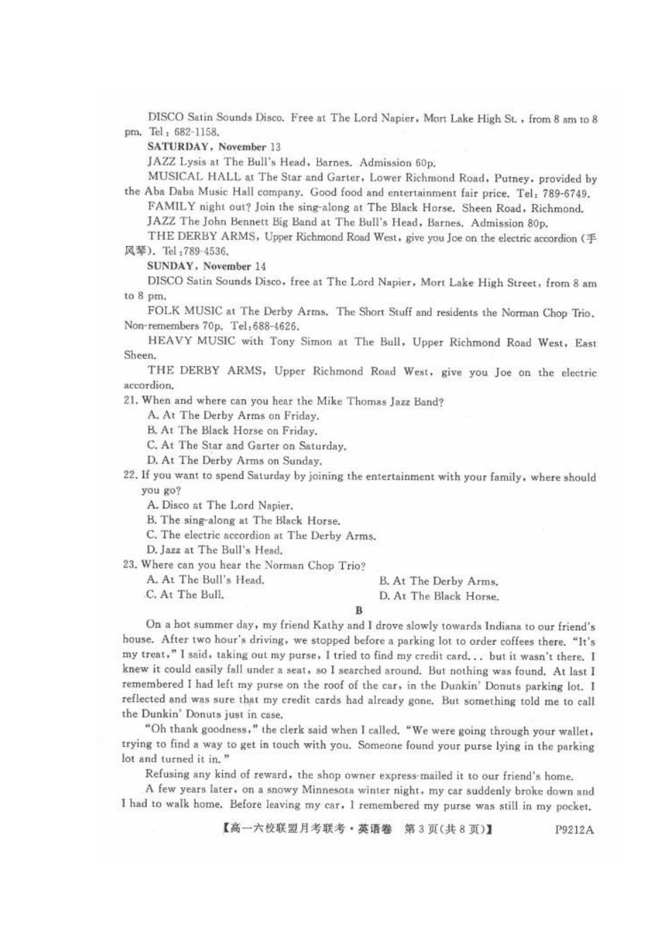高一英语上学期月考考试卷(扫描版，无答案)考试卷_第3页