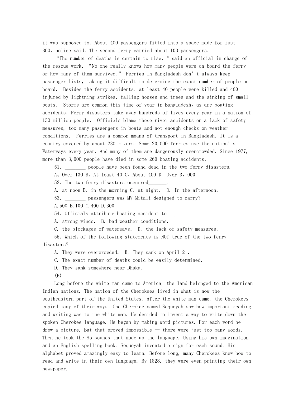 英语 Unit2 Poems单元测试 新人教版选修6考试卷_第3页