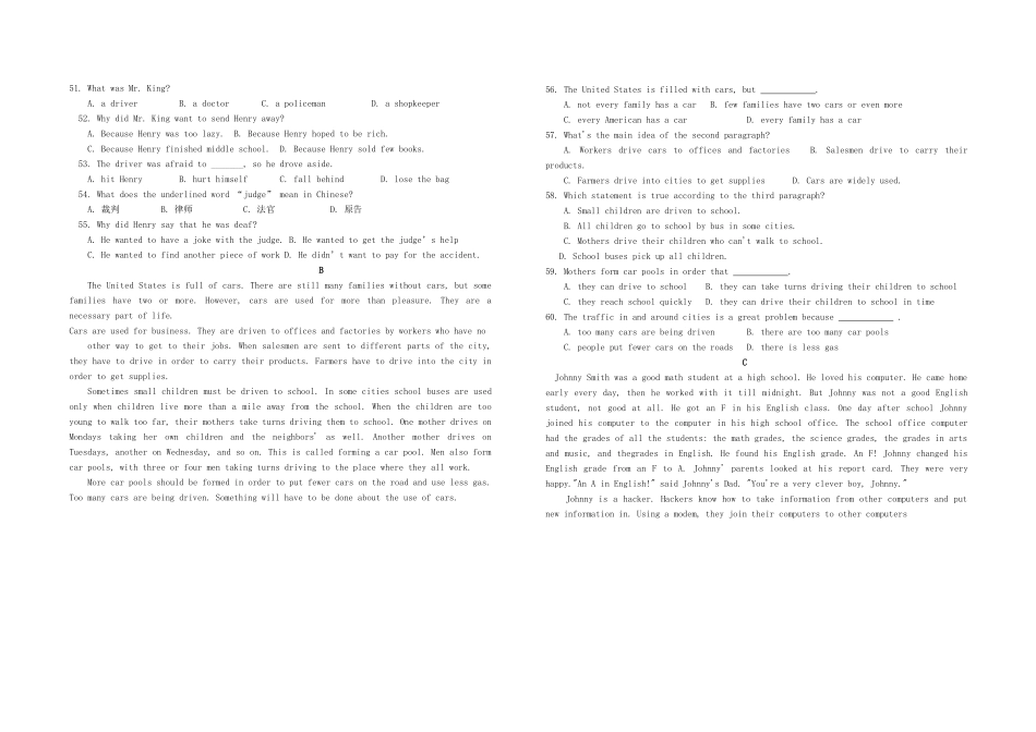 高一英语10月教学质量检测考试卷(无答案)考试卷_第3页