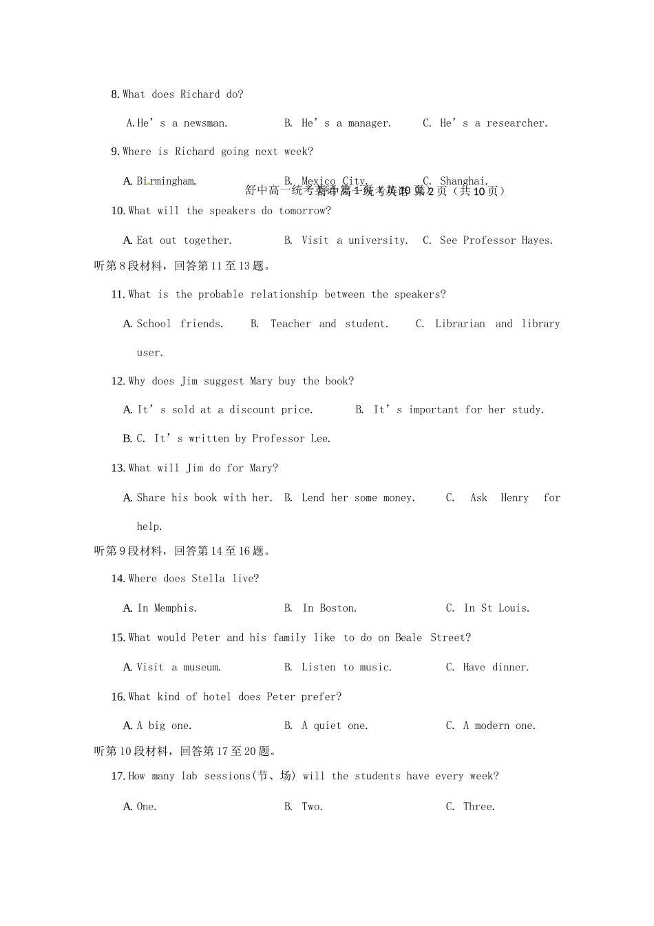 高一英语上学期第三次月考(12月)考试卷_第2页