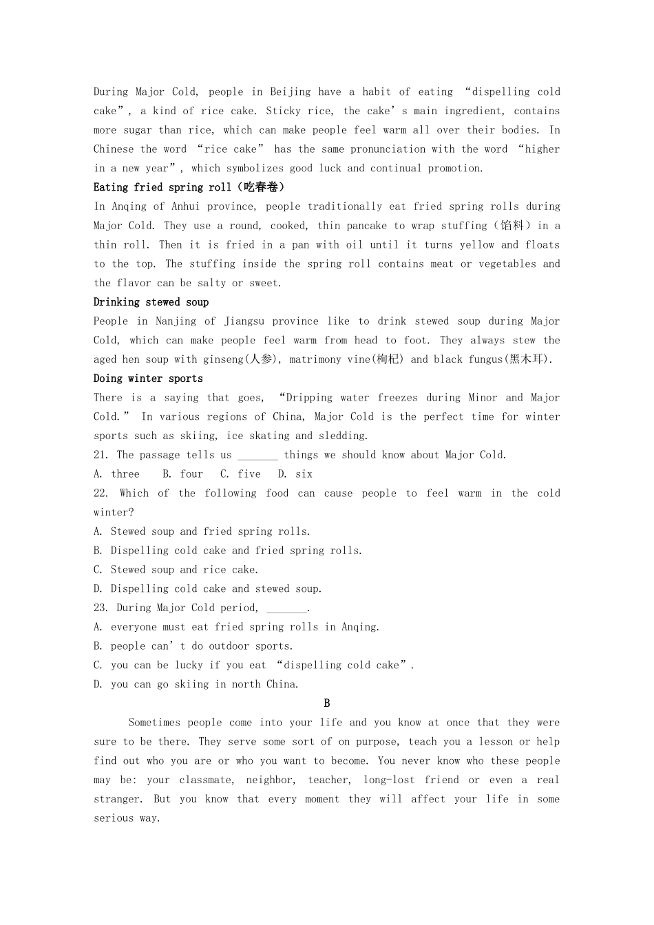 高一英语下学期第一次月考考试卷(普通班)考试卷_第3页