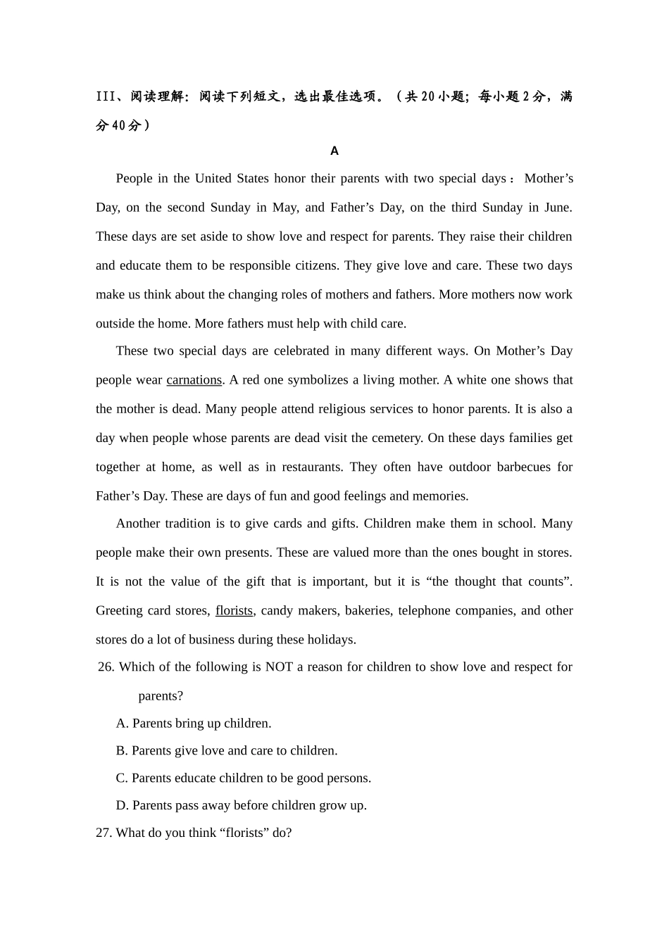 高一英语上学期期中联考新人教版考试卷_第3页