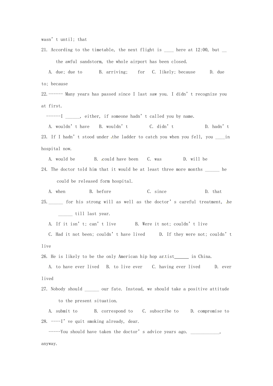 高三英语一轮复习课堂巩固作业 M7U2(二)考试卷_第3页