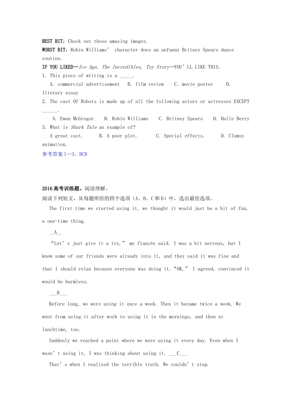 陕西省汉中市高考英语二轮复习 阅读理解选练(17)考试卷_第2页