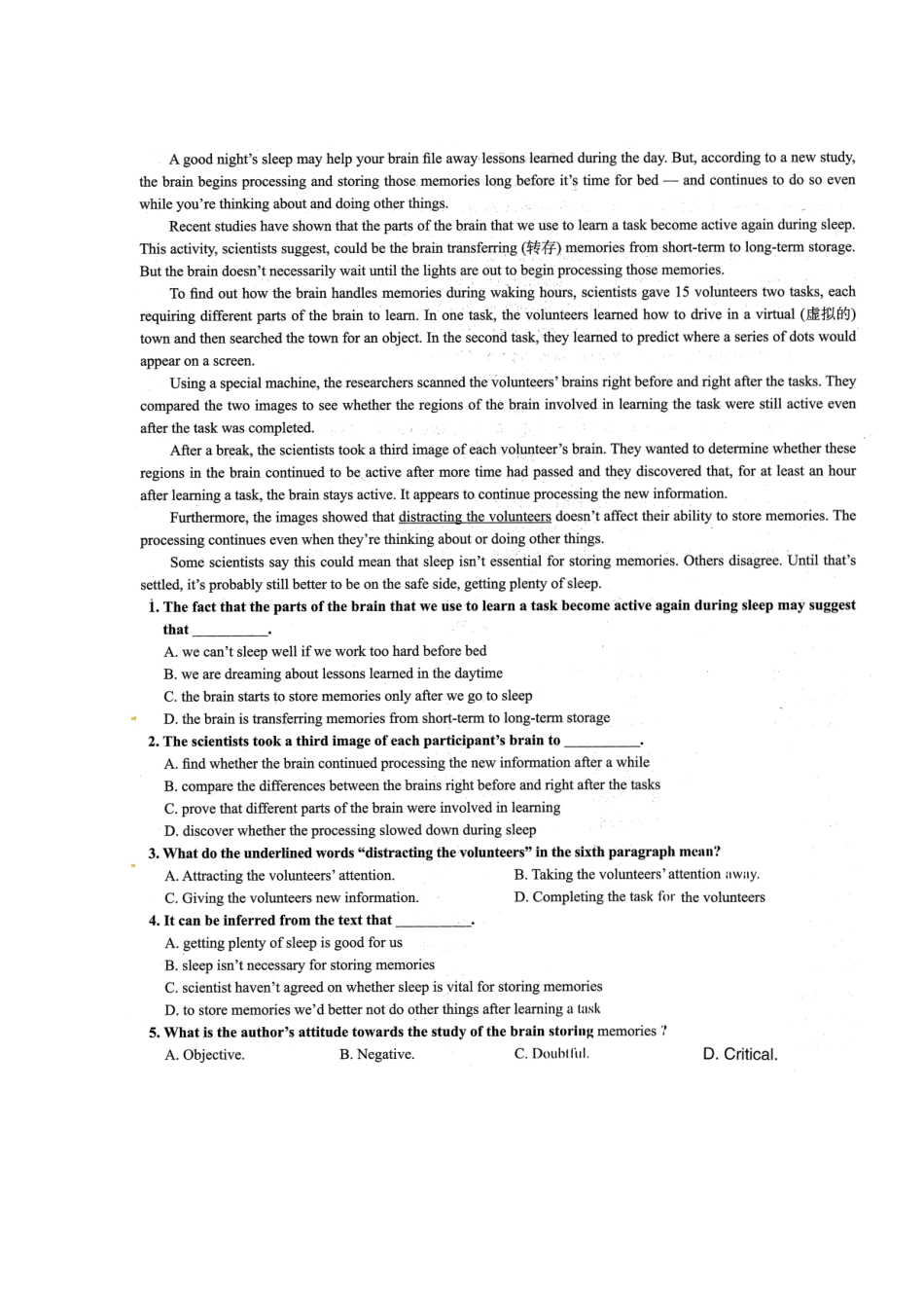 高三英语一轮复习 阅读完形专练(八)(扫描版，无答案)考试卷_第3页