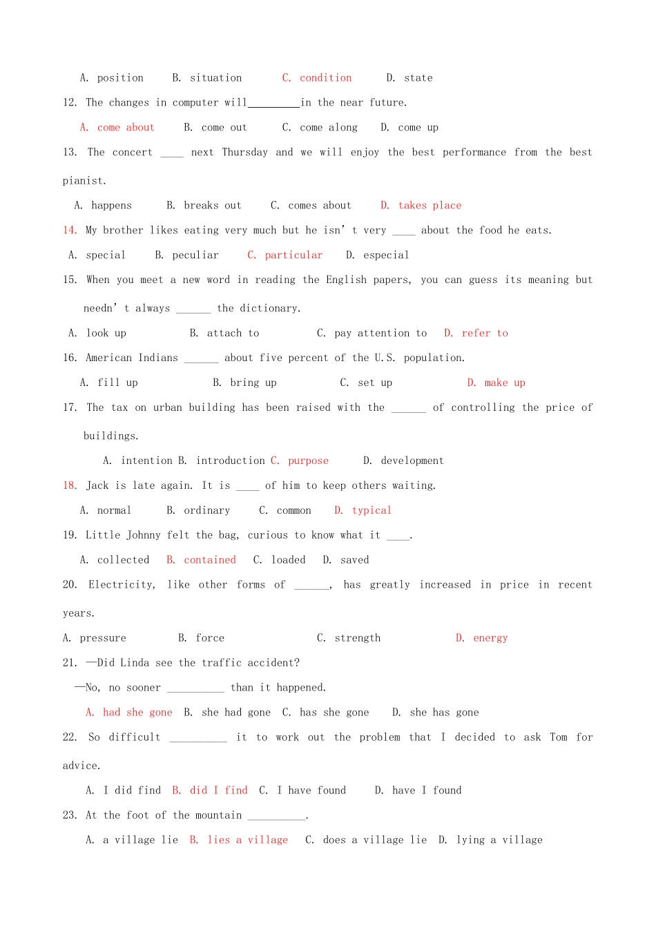 秋季高二英语期末排查题考试卷_第2页