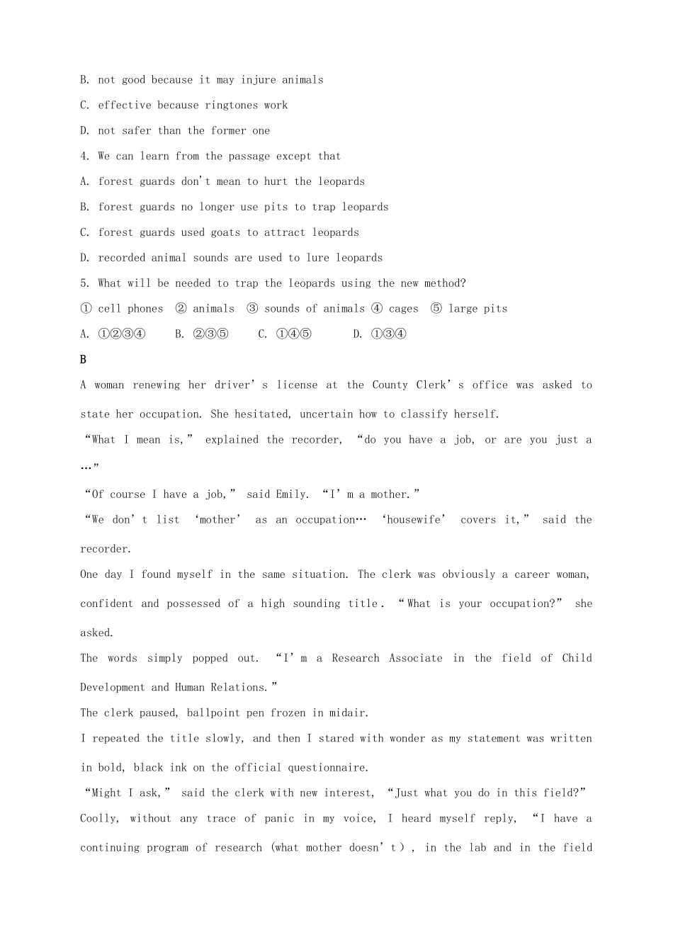 高三英语上学期 25分钟限时阅读天天练—第9天考试卷_第2页