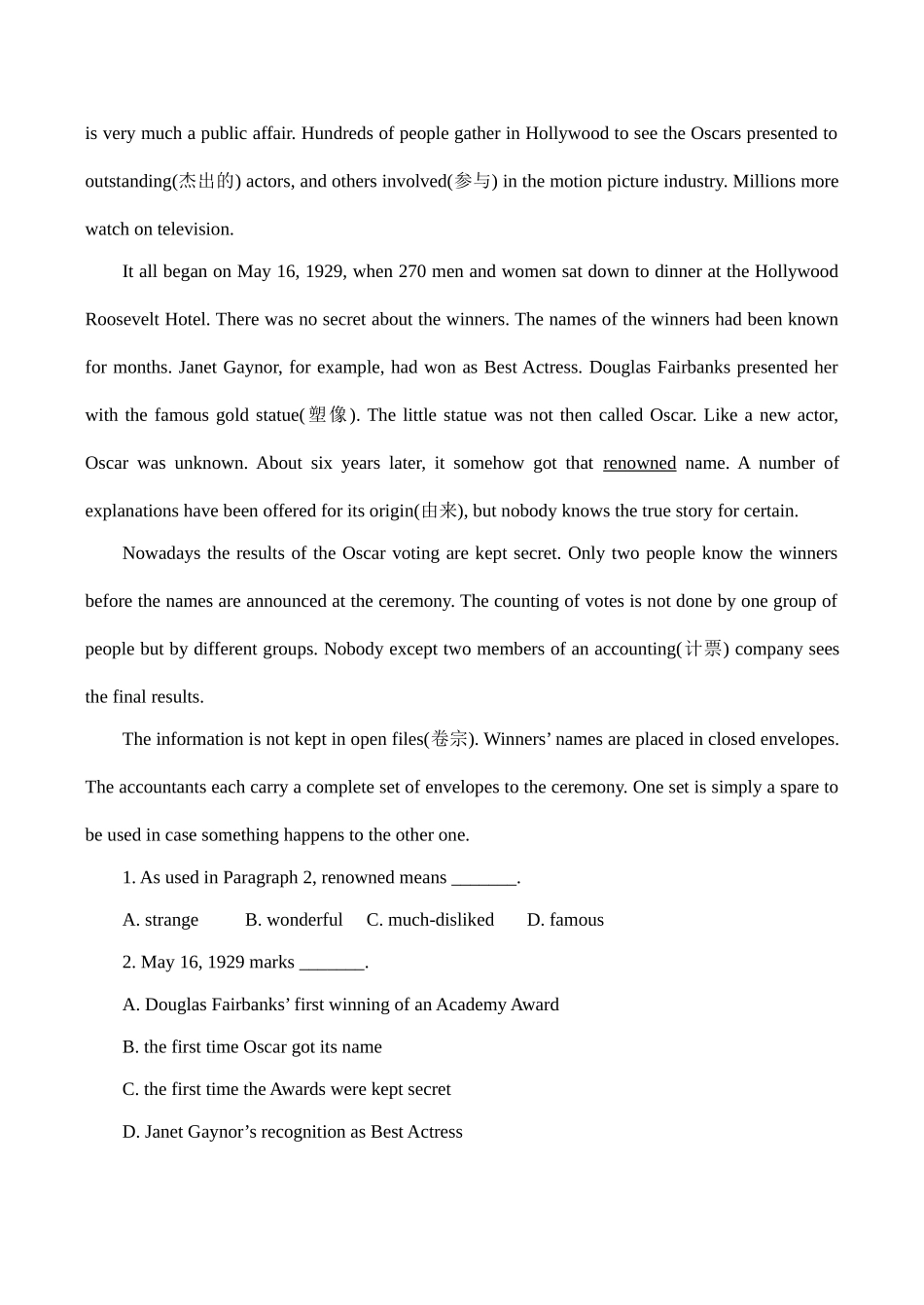 高一英语阅读理解考试卷(文化类)考试卷_第3页