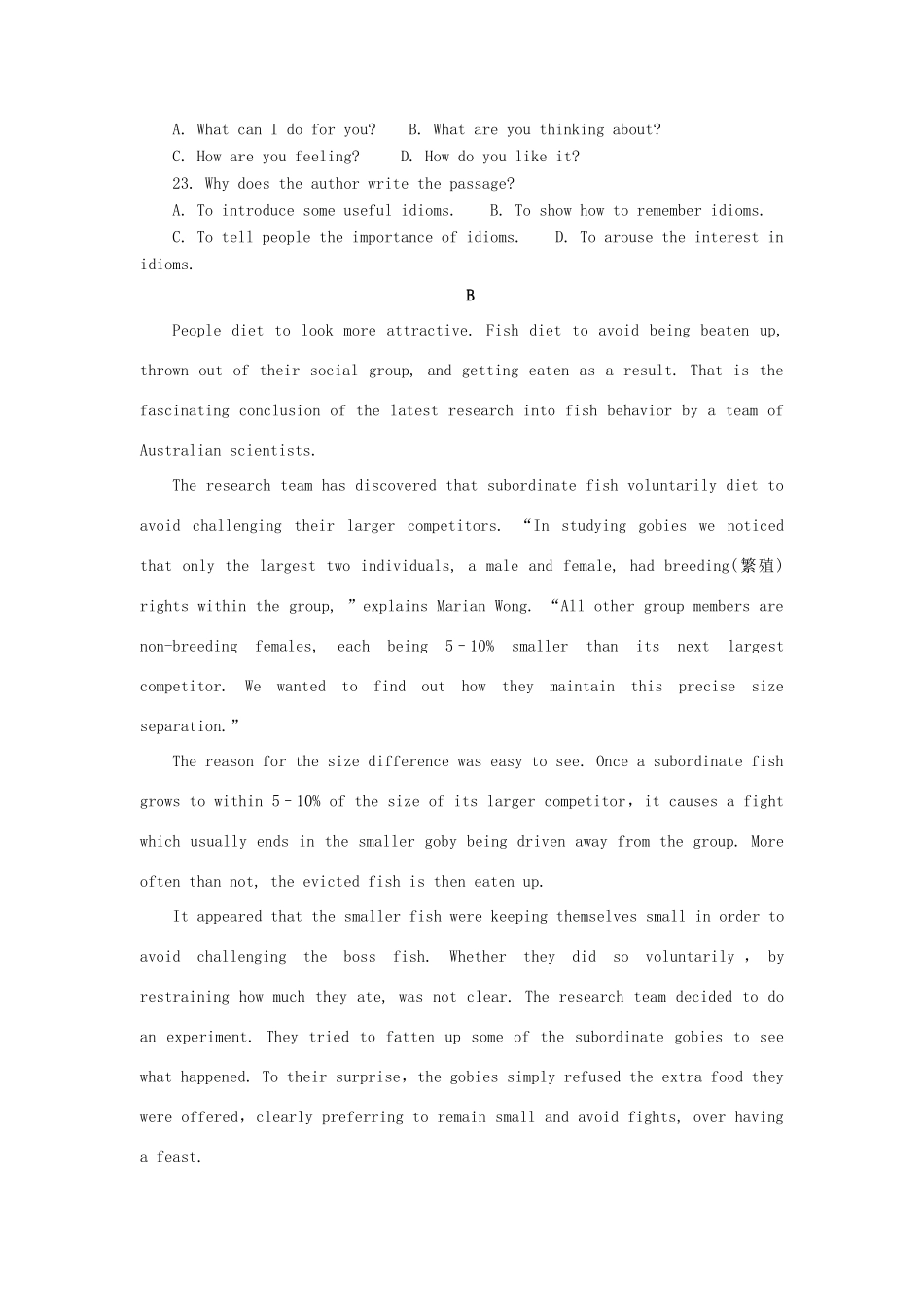 高一英语寒假作业7(实验班)考试卷_第2页