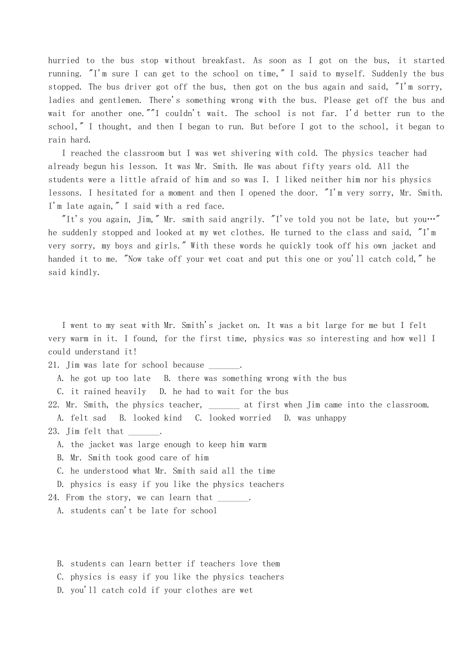 高一英语下学期入学检测考试卷(普通班)考试卷_第3页