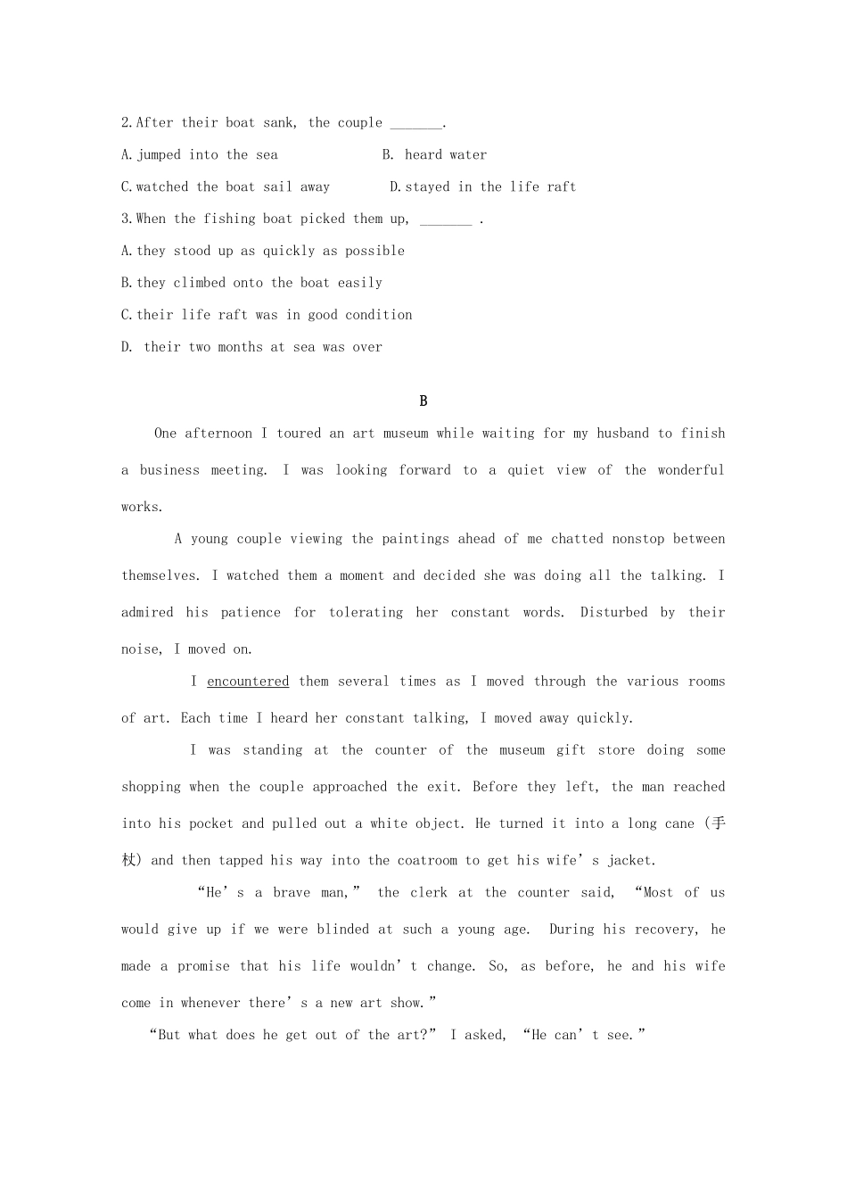 高一英语下学期学业水平模拟测试考试卷_第2页