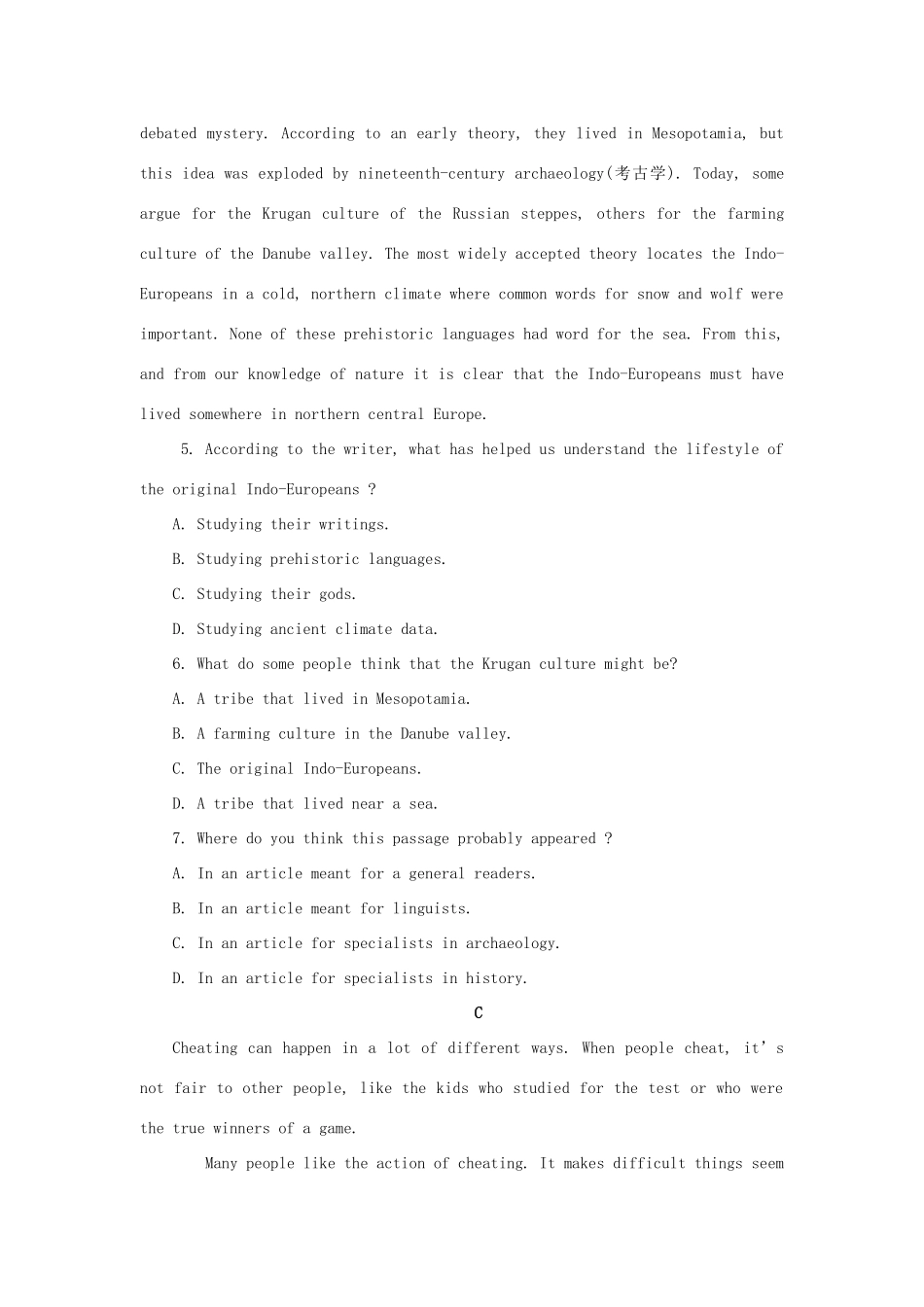 高一英语下学期期中检测考试卷_第3页