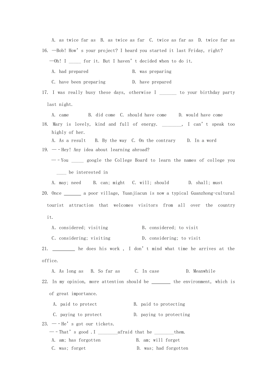 陕西省宝鸡市金台区高三英语上学期11月会考考试卷(无答案)新人教版考试卷_第3页