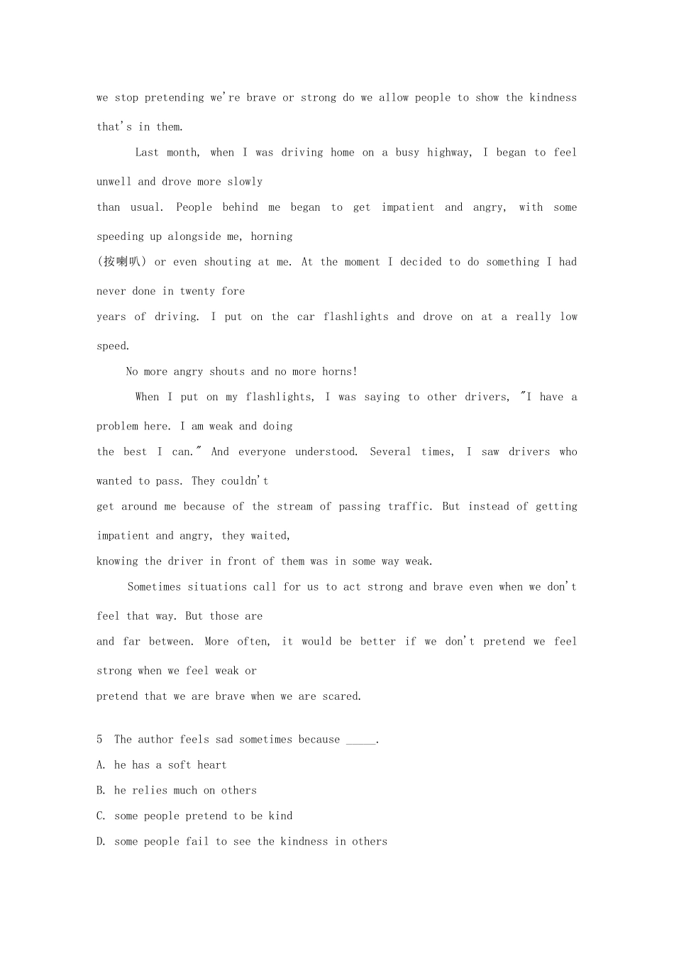 高一英语下学期入学考试考试卷(无答案)考试卷_第3页