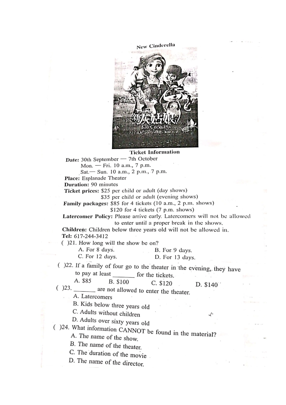 高一英语下学期期中考试卷(平行班，扫描版)考试卷_第3页