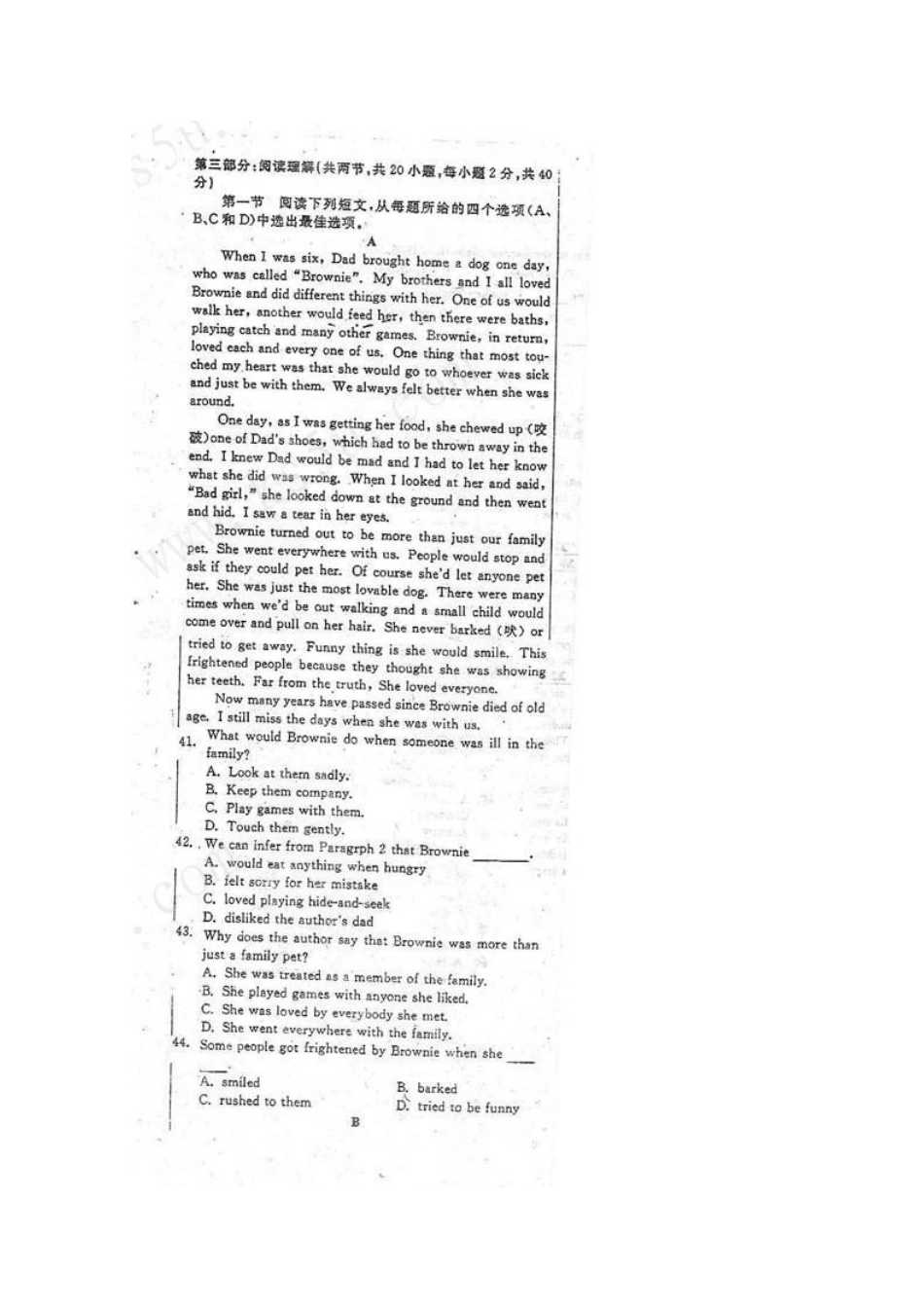 高一英语第一次月考(扫描版)新人教版考试卷_第3页