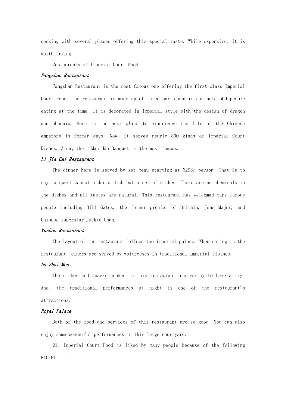 高一英语上学期第一次月考(10月)考试卷_第3页