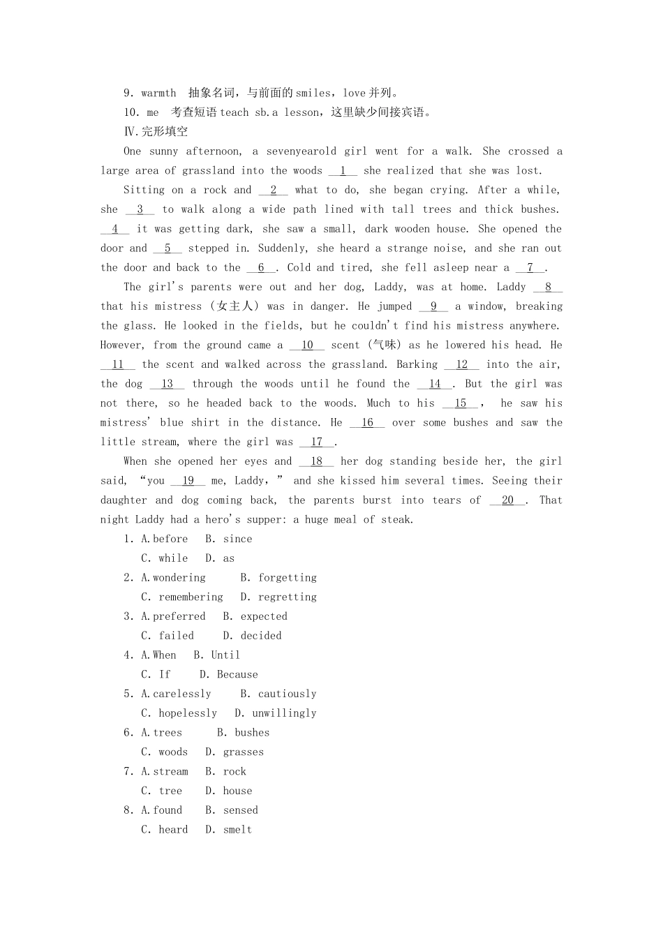 英语 Unit 4 Making the news Section 2 Learning about Language  Using Uanguage课时作业 新人教版必修5考试卷_第3页