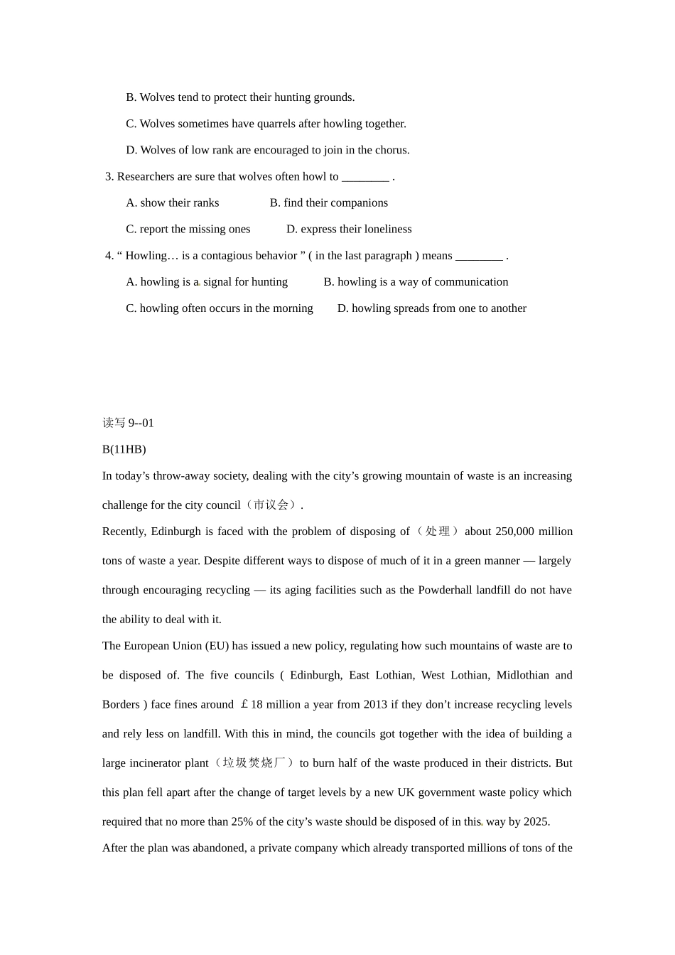 高三英语 上学期读写备考训练9考试卷_第2页