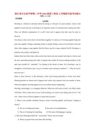 高三英语 上学期读写备考训练9考试卷