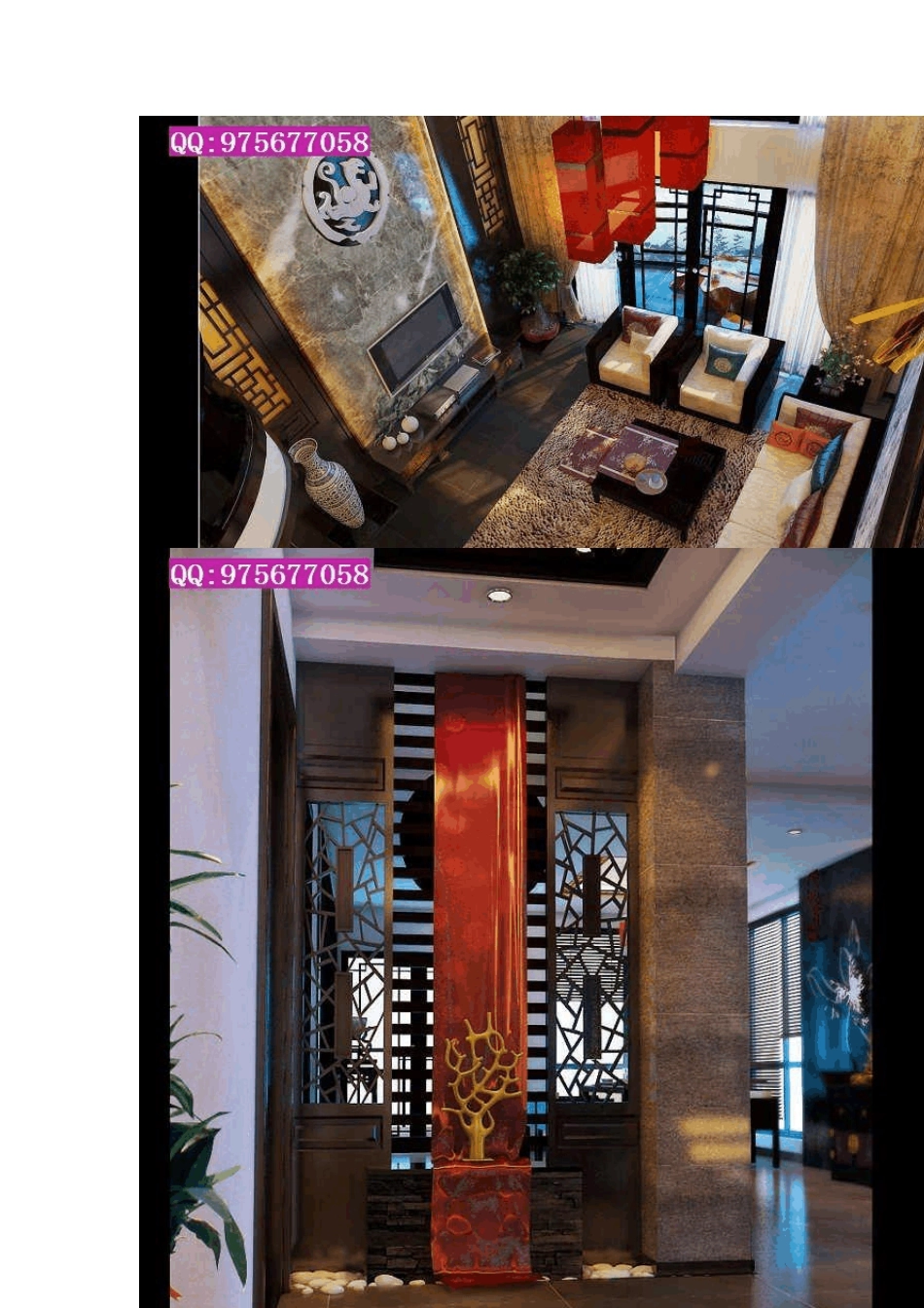 中式风格效果图_第2页