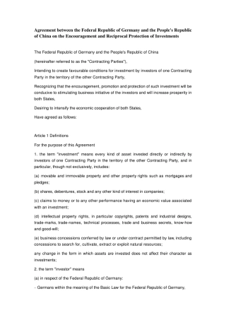 中德双边投资促进与保护协定及议定书